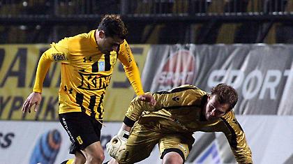 Ατομικό για δύο