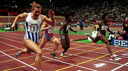 Η συλλογή των οχτώ