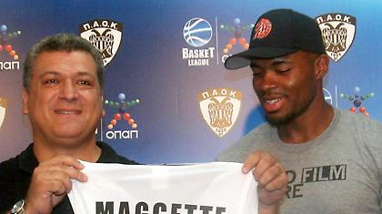 «Υπήρξε πλήρης συμφωνία»