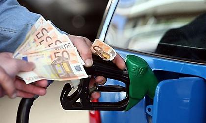 Βενζίνη: Ολλανδία, Ιταλία, Ελλάδα οι ακριβότερες