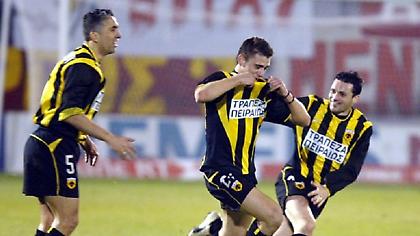 Ο «Κατσούρ» κάρφωσε τον Θρύλο στο 94'! (video)