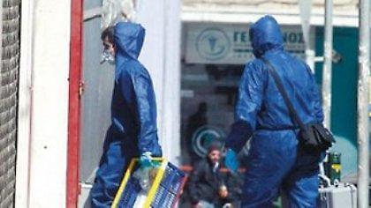 Ύποπτη τσάντα στο προαύλιο της πυροσβεστικής στη Μουρούζη