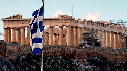 Ώρα Ελλάδος!