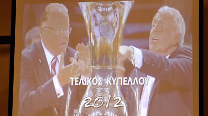 Κοινή ανακοίνωση από ΚΑΕ Παναθηναϊκός και ΚΑΕ Ολυμπιακός