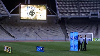 ΑΕΚτσή, πήγαινε γήπεδο. Εχεις αργήσει!