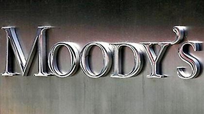 Moody's: Θεωρούμε ότι η Ελλάδα έχει χρεοκοπήσει