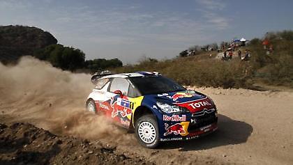 Πέρασε πρώτος!