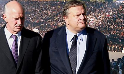 Ξεκινά η Εθνική Συνδιάσκεψη του ΠΑΣΟΚ