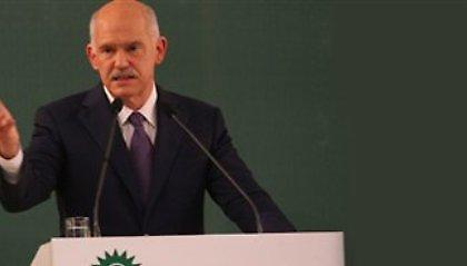 Γ. Παπανδρέου:«Για την κρίση φταίνε οι ευρωπαίοι...»