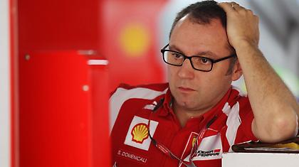 Ferrari όπως η Ιταλία το 1982