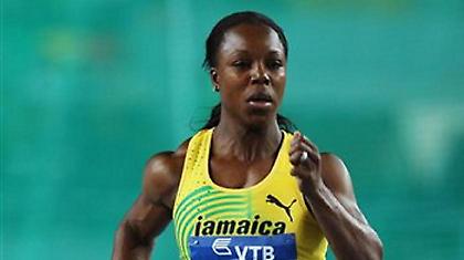 Η επίμονη Βερόνικα