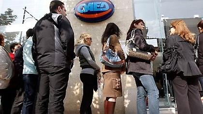 «Τσεκούρι» στους ανέργους!