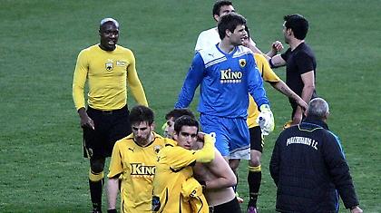 Στο «τσακ» η ΑΕΚ