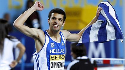 «Γιατί όχι και στο Λονδίνο;»