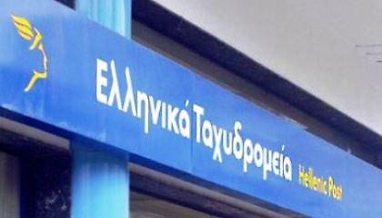 «Σικάγο» στην Καλλιθέα!