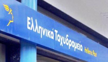 «Σικάγο» στην Καλλιθέα!