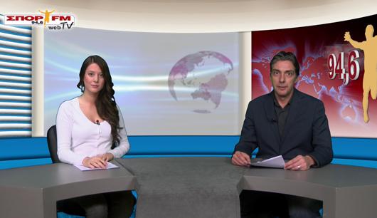 Δελτίο ειδήσεων στη Web TV