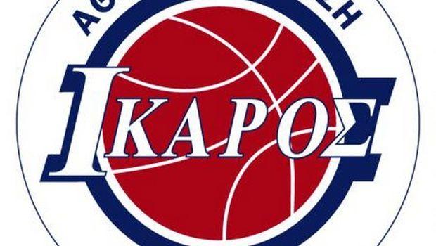 «Ο ΕΣΑΚΕ θα μας βρει απέναντι!»