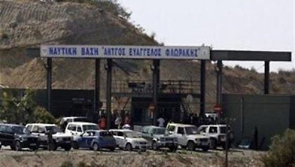 Κύπρος: Δίωξη δύο πρώην υπουργών για την έκρηξη στο Μαρί