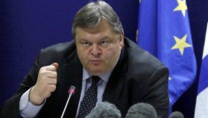 «Στόχος της Ελλάδας η επιστροφή στην ανάπτυξη»