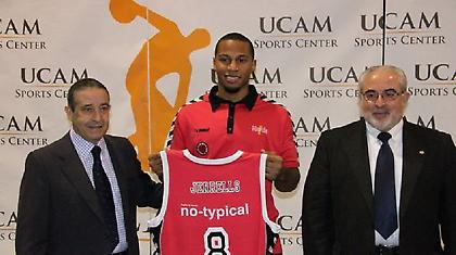 Πλήγμα με Τζέρελς!