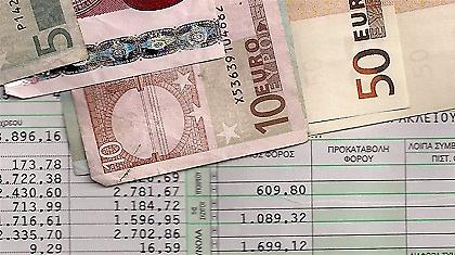 Λίστες αναμονής και αντικειμενικά κριτήρια για να εισπράξουν το ΦΠΑ