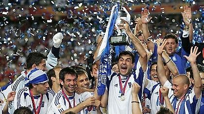 Θέλει επανάληψη του τελικού του Euro 2004!