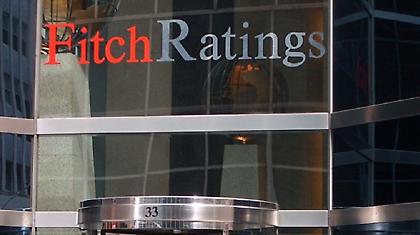 Σημαντική αναβάθμιση της Ελλάδας από την Fitch