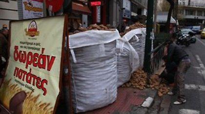 Με ένα ψωμί... δώρο μία σακούλα πατάτες