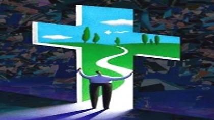 «Χτες το βράδυ είδα στον ύπνο μου πως ξαναγύρισα στο Μαντερλέι…»