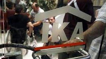 Έγκλημα και τιμωρία!