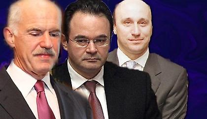 Χαριστική βολή για Παπακωνσταντίνου