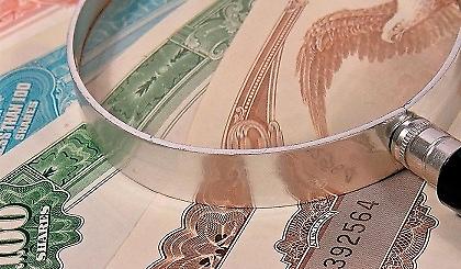 Σύγχυση με την ταυτότητα των νέων ομολόγων