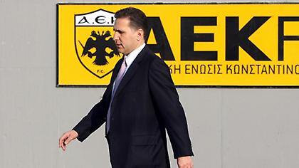 Εσείς καταστρέφετε την ΑΕΚ
