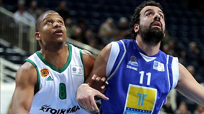 Αποστολή εξετελέσθη