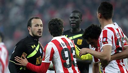 Αδειοδότηση και μετά επανεκκίνηση