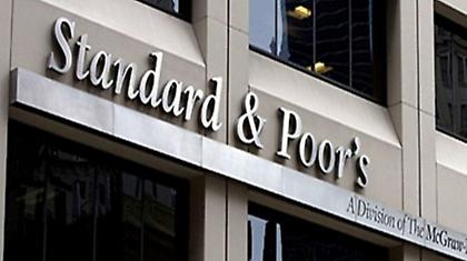 «Η Ελλάδα θα διανύσει μια μακρά και επίπονη πορεία»