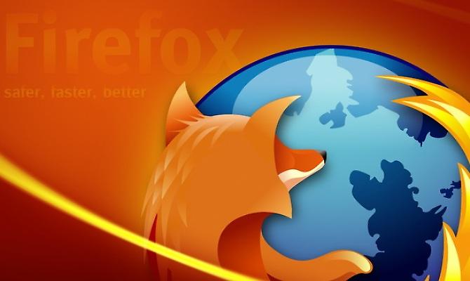 Διαθέσιμη η 11η έκδοση του Firefox