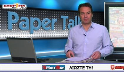 Paper Talk στη WEB TV