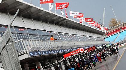 Βρουμ-βρουμ!