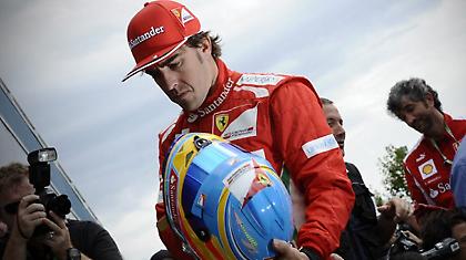 «Πιστεύω στη Ferrari»