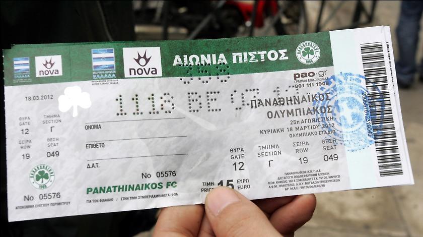 Η εκπομπή Enter σας στέλνει στο ΟΑΚΑ