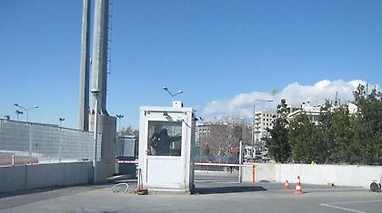 Διαμαρτυρία για το «Καυτανζόγλειο»