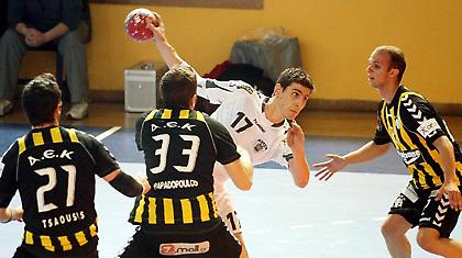 Οδηγίες προς ναυτιλομένους