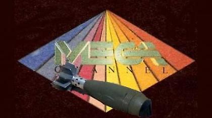 Όταν η «17 Νοέμβρη» χτυπούσε το Μega με δυο ρουκέτες!