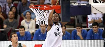 Πήρε φόρα η Εφές του Ζούρου