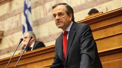 Συστράτευση στη Νέα Δημοκρατία