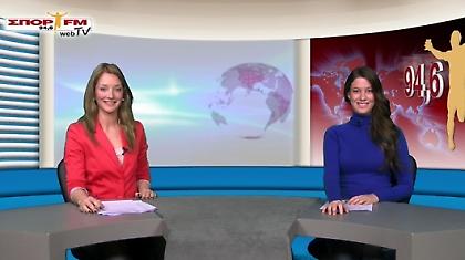 Δελτίο Ειδήσεων στη WEB TV