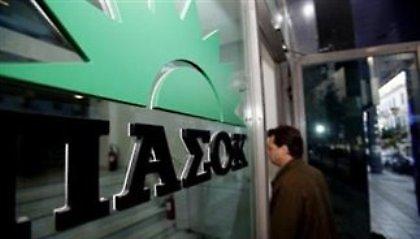 Πάνω από 1.000 κάλπες σε όλη την Ελλάδα