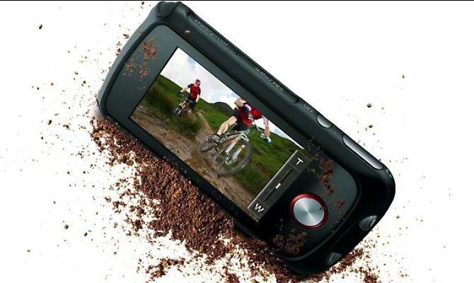 Νέα φωτογραφική από τη Sony που αντέχει στις κακουχίες